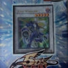 2008 5Ds Starter Deck Yu-Gi-Oh!