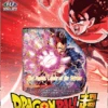 Saiyan Legacy Starter Deck Dragonball Super Card Game