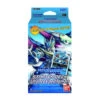 Starter Deck UlforceVeedramon ST-8 Digimon Card Game
