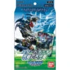 Digimon CG Starter Deck Ancient Dragon ST9