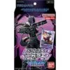 Digimon CG Advanced Deck Set ST-14 Beelzemon