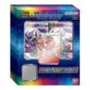 Digimon CG Adventure Box AB02