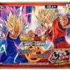 Dragon Ball Z Super Themed S2 World Martial Arts Tournament Booster Display