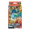 Dragon Ball Super Card Game: Galactic Battle Special Pack Set