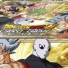 Dragon Ball Super Card Game Ultimate Box Expansion Set