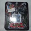 Yu-Gi-Oh! Elemental Hero Grand Neos Tin - New
