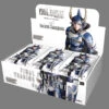 Opus X Booster Box Final Fantasy